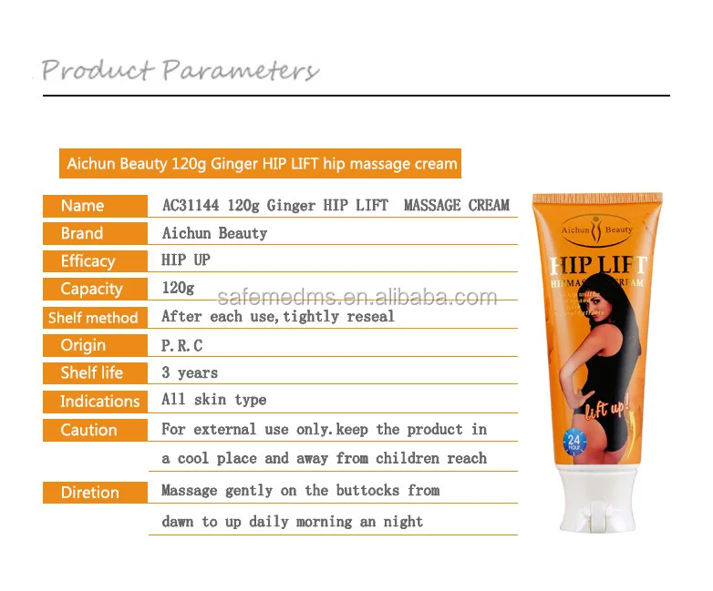 ginger hip massage cream