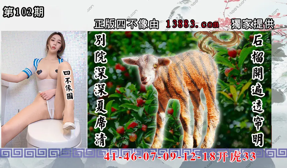 点击放大
