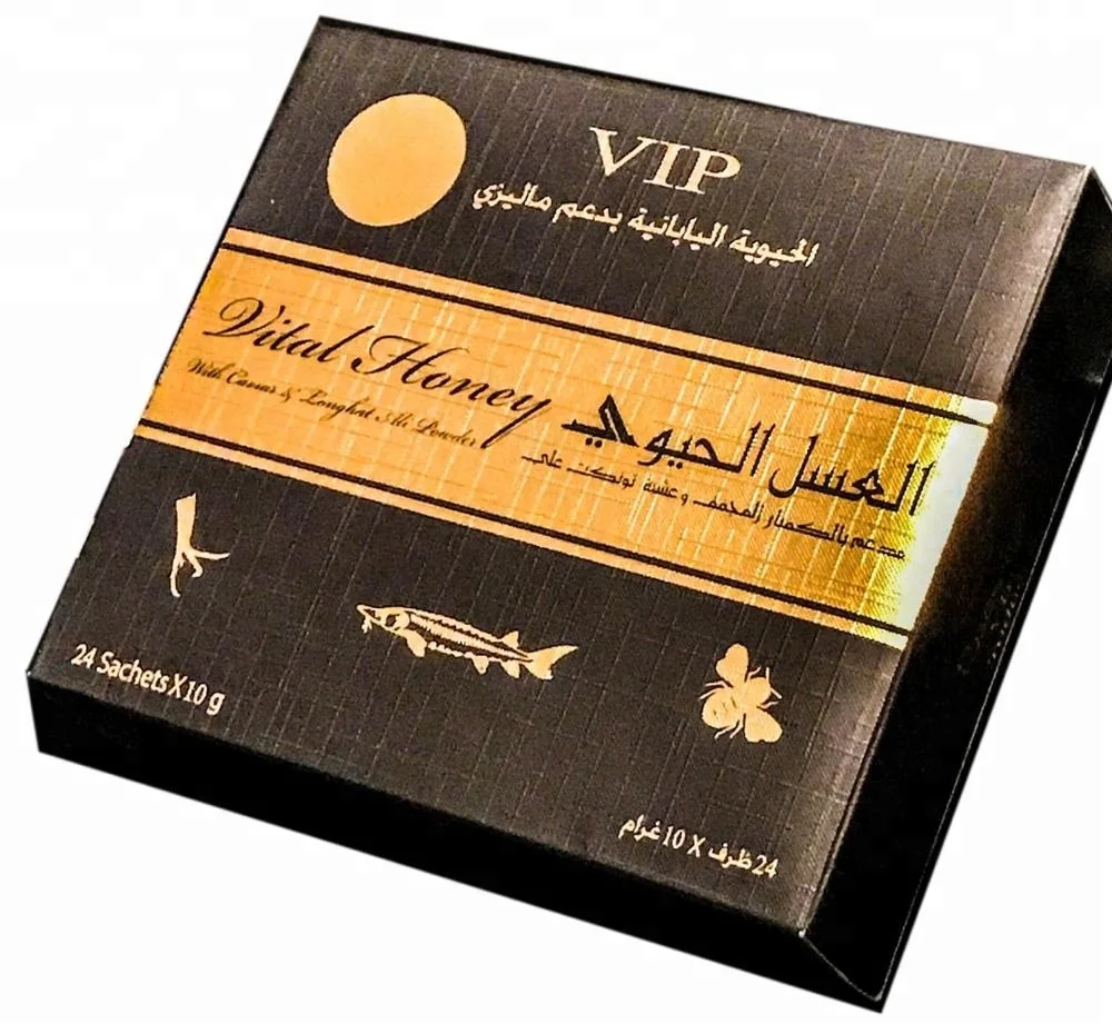 Dose Vital Honey Vip Buy Energy Honey Viagra,Power 52 Royal Honey,King Honey Vip Product on