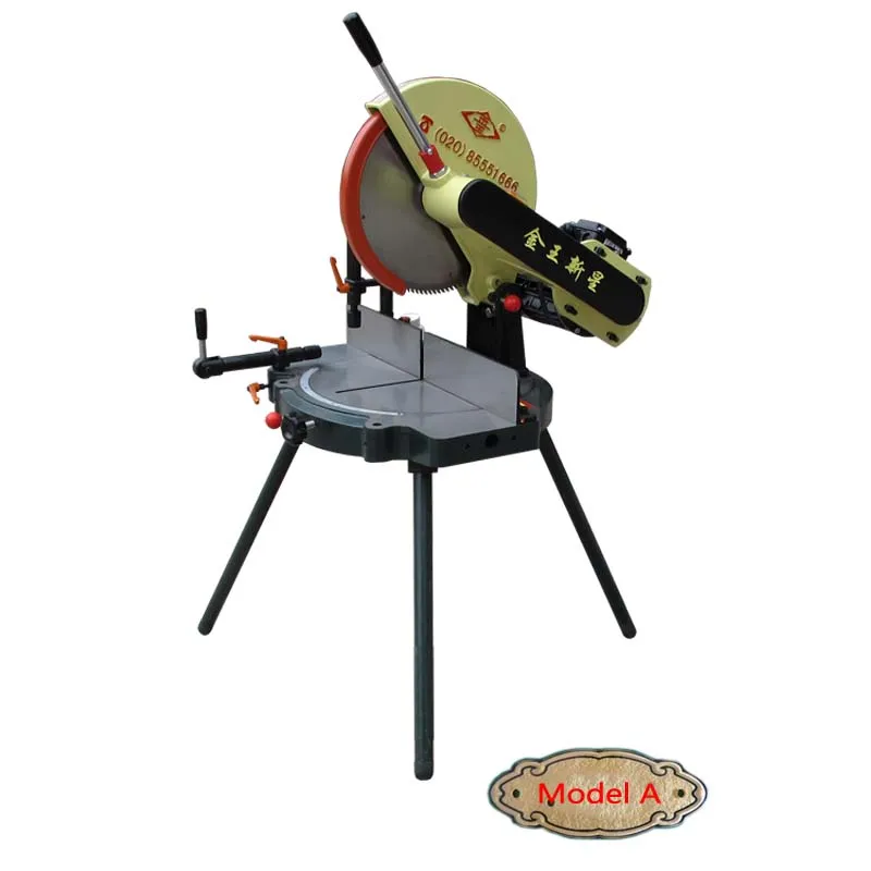 
J350 Precise Rotatable Aluminium Cutting Mitre Saw 355mm 