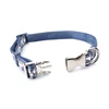 pet product amazon neoprene jeep off white dog car branded training collar