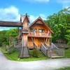 Accommodation Art Park Modern Recreation Complex