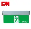 CM-999-360 Emergency light super energy efficient SMD LED Exit automatic Direction