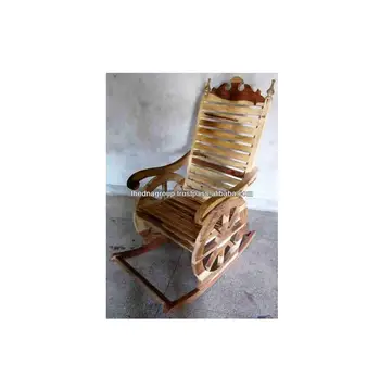 Antique Wooden Leisure Rocking Chair