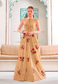 Latest Fashion Women Wear Designer Khakhi Color Art Bhagalpuri Silk Latest Fashion Women Wear Designer Khakhi Color Art Bhagalpuri Silk One Piece Flair Gown