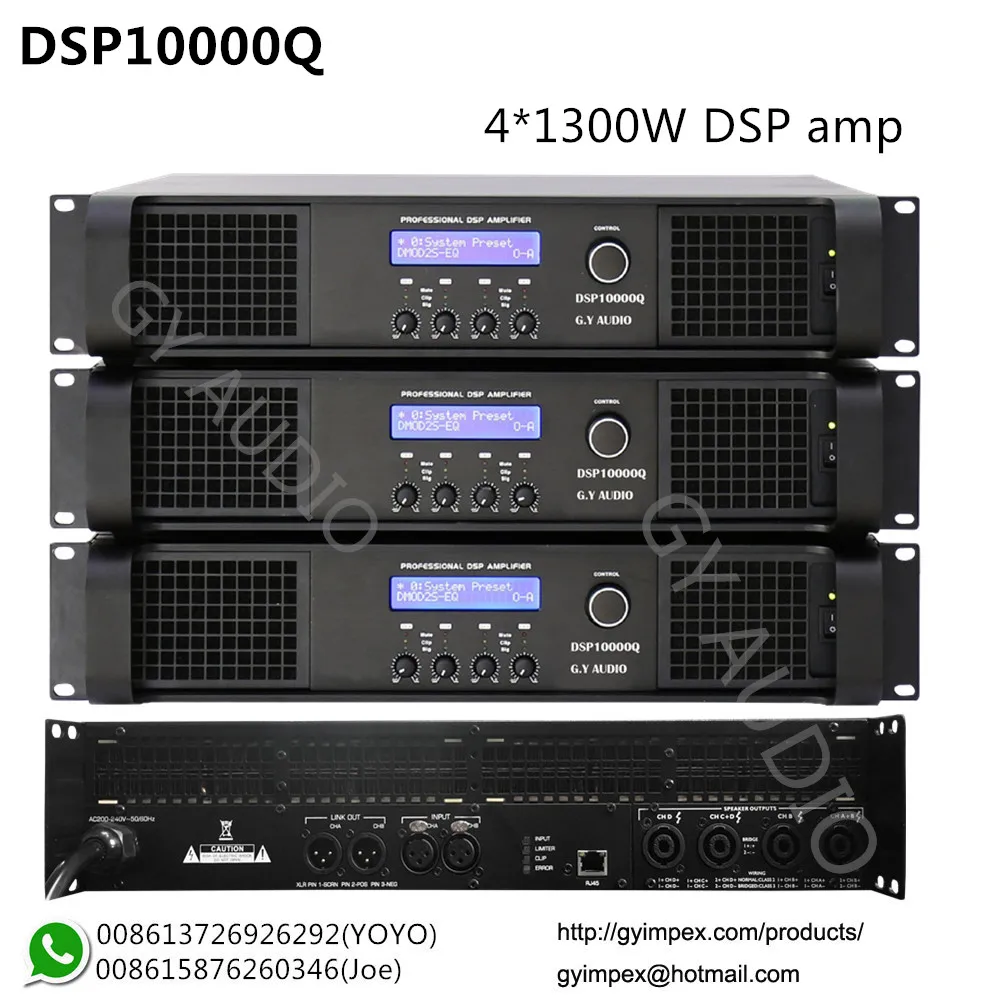 Gy Audio 1300w 4 Channel Dsp Power Amplifier - Buy Dsp Power Amplifier,4 Channel Dsp Amplifier 