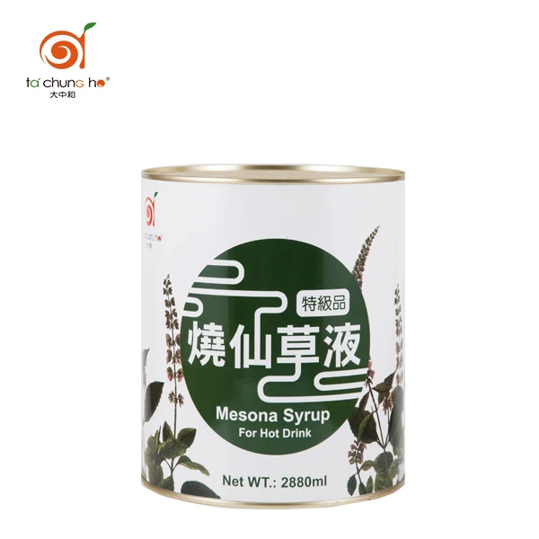 Mosona Syrup for Hot Soup.jpg