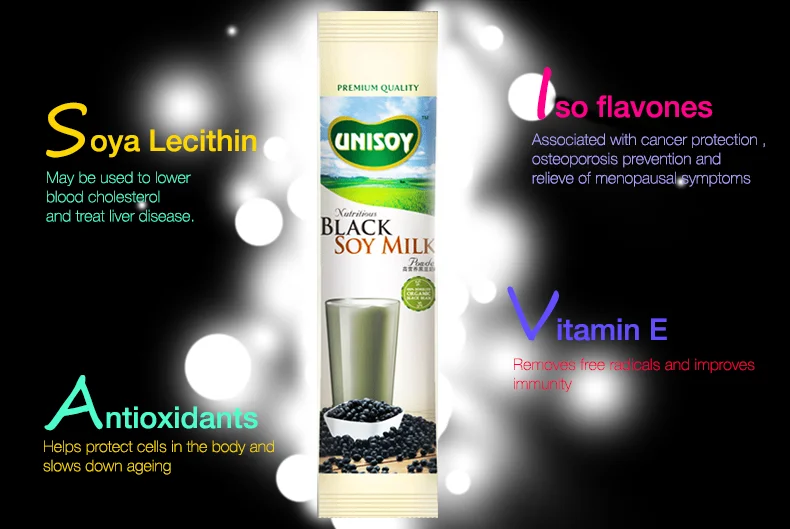 Singapore Nutritious Black Soy Milk Powder "500g" Buy Nongmo Black