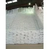 Low Factory Price CLEAN REFINED WHITE ICUMSA 45 SUGAR WITH NO ADDITIONAL MATERIAL