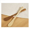 Small Wooden Cheese or Butter Spreader