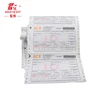customized express air waybill printing with barcode NCR paper 4 ply continuous computer forms for courier company