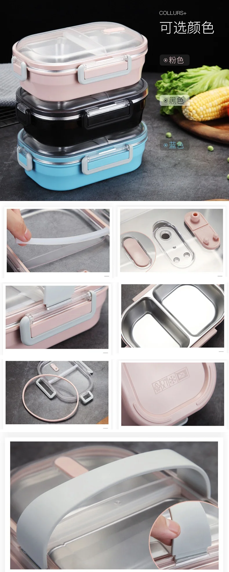New design portable stainless steel bento lunch box leakproof kids lunch box with 2 compartment