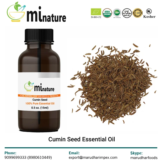 Cumin Seed Oil.jpg