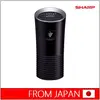 Easy to use and Reliable mini air purifier Sharp IG-HC15 Air Purifier for Car