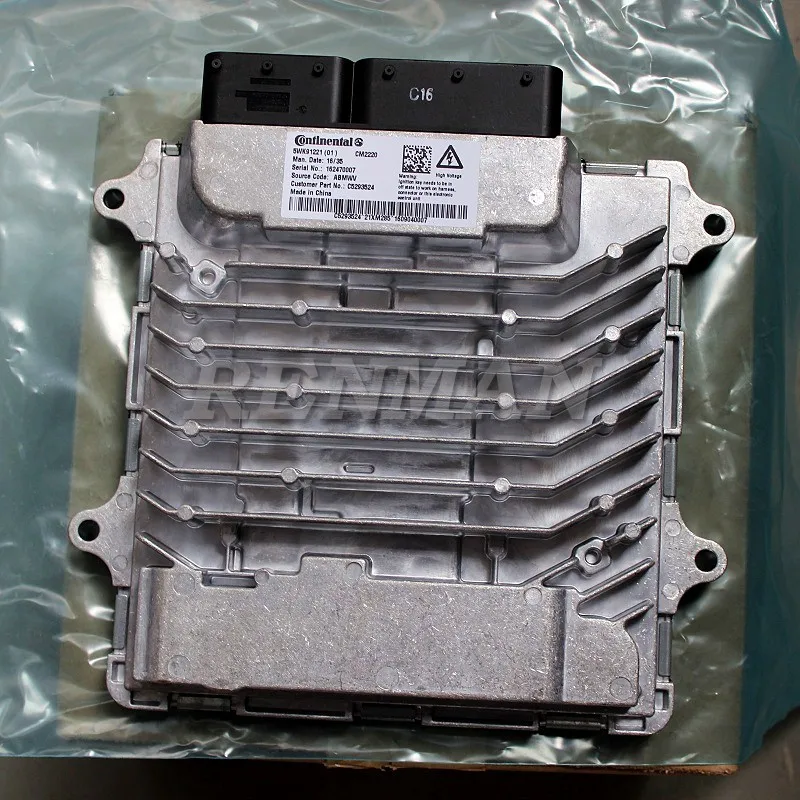 Module foton s 0830