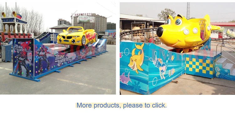 kids free flying car game