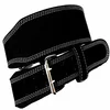 Leather Gym Belt Back Support Strap Gym Training Exercise