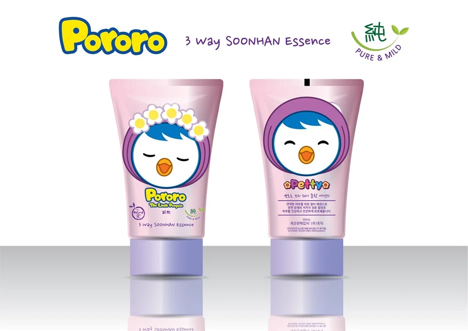 Pororo Kids Baby Moisturizer Face And Body Multi Essence Skin