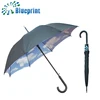 custom wooden handle shaft stick umbrella blue white sky printing