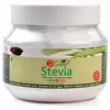 Stevioside tasting sweetener so sweet stevia 200 gram total safe-no harmful