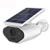 Solar Hunting Camera Wifi CCTV Camera System Solar Power IP Camera