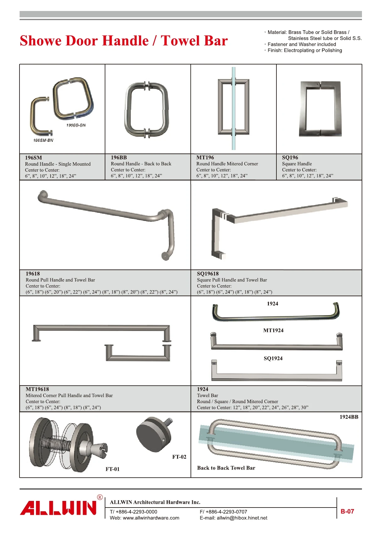 Stainless steel Mitered Glass Door Pull Handle