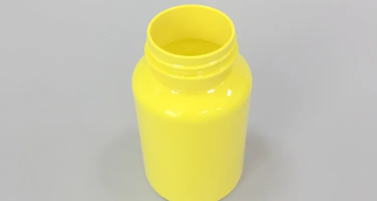 Download 250ml Yellow Round Plastic Pet Vitamin Bottles View Vitamin Bottles Odm Product Details From Foshan Qianfeng Industry Co Ltd On Alibaba Com PSD Mockup Templates