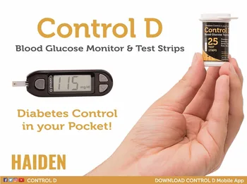 blood control glucose test strips d Glucose  Meter Blood Buy Glucose Blood Strips  Control D