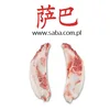 Frozen Pork Moon Bone Poland