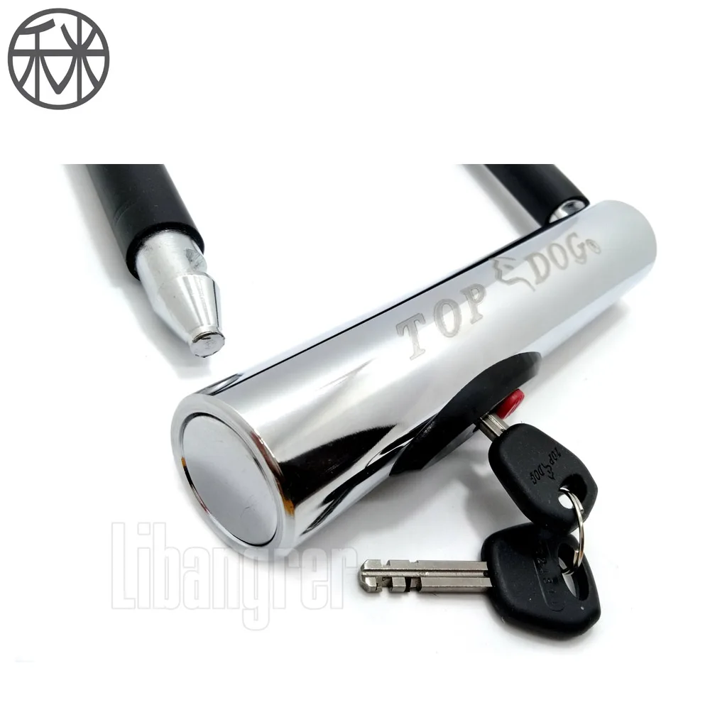 
Anti theft alloy steel large u lock for scooter bike lock u lock 
