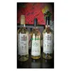 Best Wholesale VM Dry White Wine 12% (0,78 EUR/bottle)