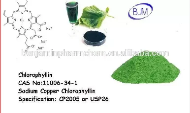 Chlorophyllin  CAS  11006-34-1