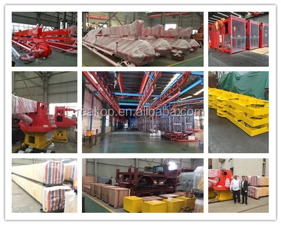 concrete placing boom 