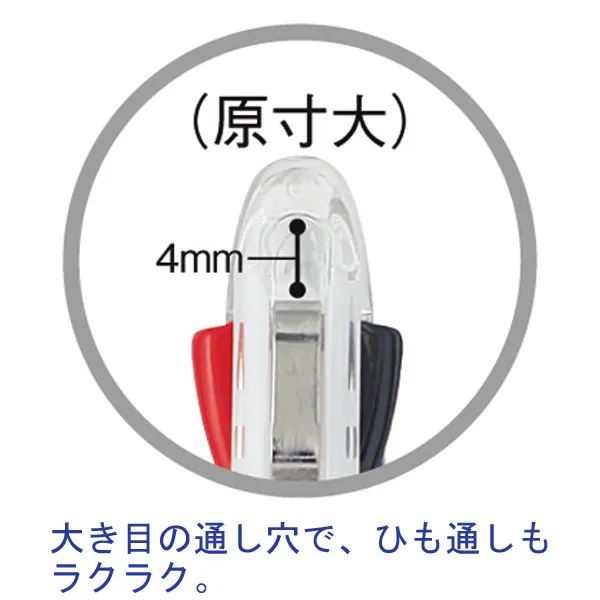 ZEBRA Clip On Slim 3C Tricolor Oil-based Ballpoint Pens Japan made Stationery