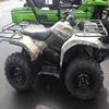 EPA 2018 Yamaha Grizzly 450 Auto. 4x4