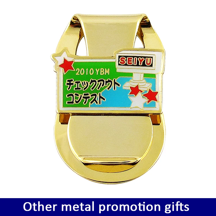 Other promotion gifts.jpg