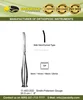 Smith Petersen Gouge 20.5 cm Curved Tip/ Orthopedic Gouge