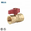 BWVA CSA certification good quality lpg gas valve