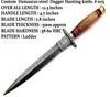 Damascus Steel Handmade Hunting Dagger Knife