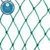 48mm mesh 2mm twine covering tennis court perimeter netting (Guangzhou Factory)