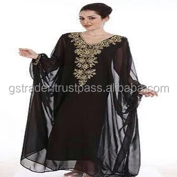 black colour long gown