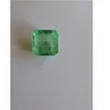 EMERALD COLOMBIAN VERY BIG SIZE