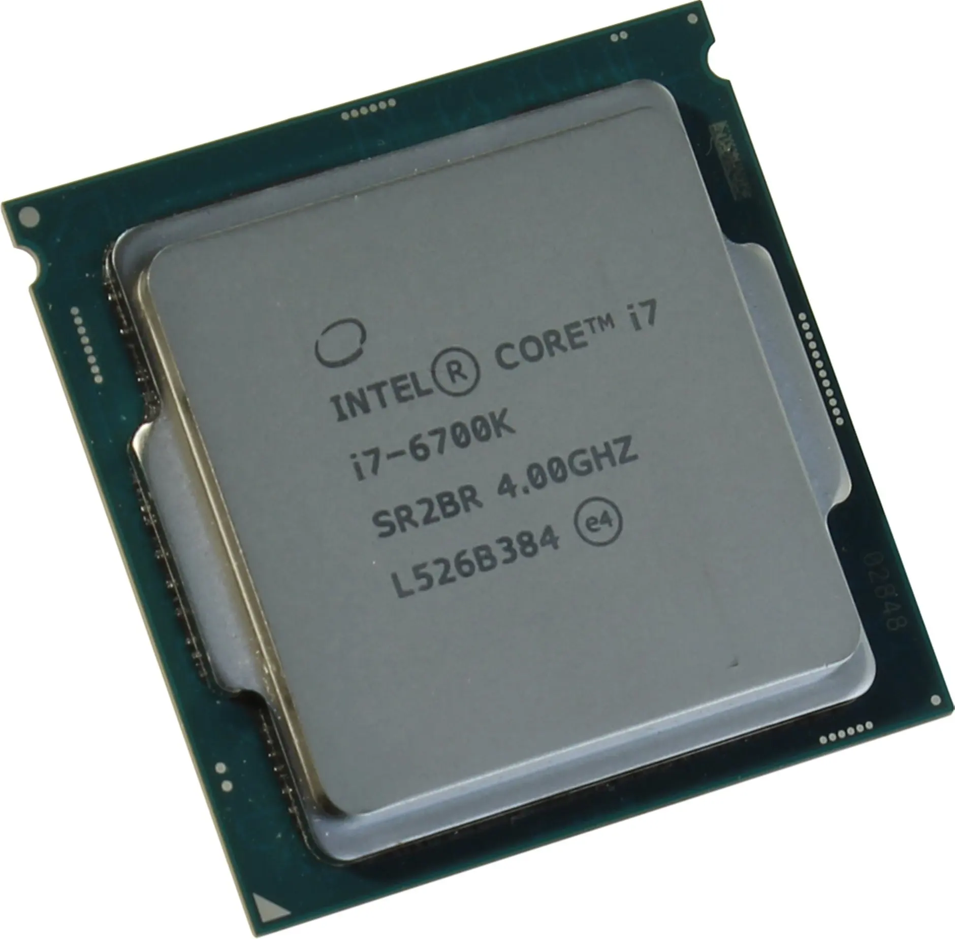 Процессор intel core i7 6700hq сравнение