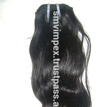 Super Waft Hair Free Weave Hair Pack Moq 1 Pc Cheap Quality Body