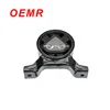 differential mount for toyota 52380-42082 52380-42020 52380-42050