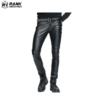 leather pants price