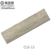 Outdoor ceramic 150x600 ash glazed wood natural timber look floor porcelain tiles