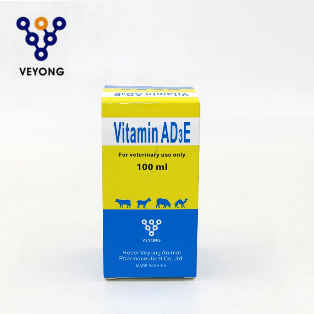 
Nutrition for poultry vitamin AD3E injection for animals multivitamin for chicken 