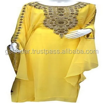 yellow colour long dress