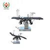 SY-I003 Hydraulic Operating Beds Modern Electro-hydraulic Surgical Operating Tables Hospital Operating Beds